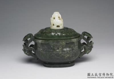 图片[2]-Jade incense burner with animal-mask pattern and ruyi-shaped handles, Qing dynasty (1644-1911)-China Archive